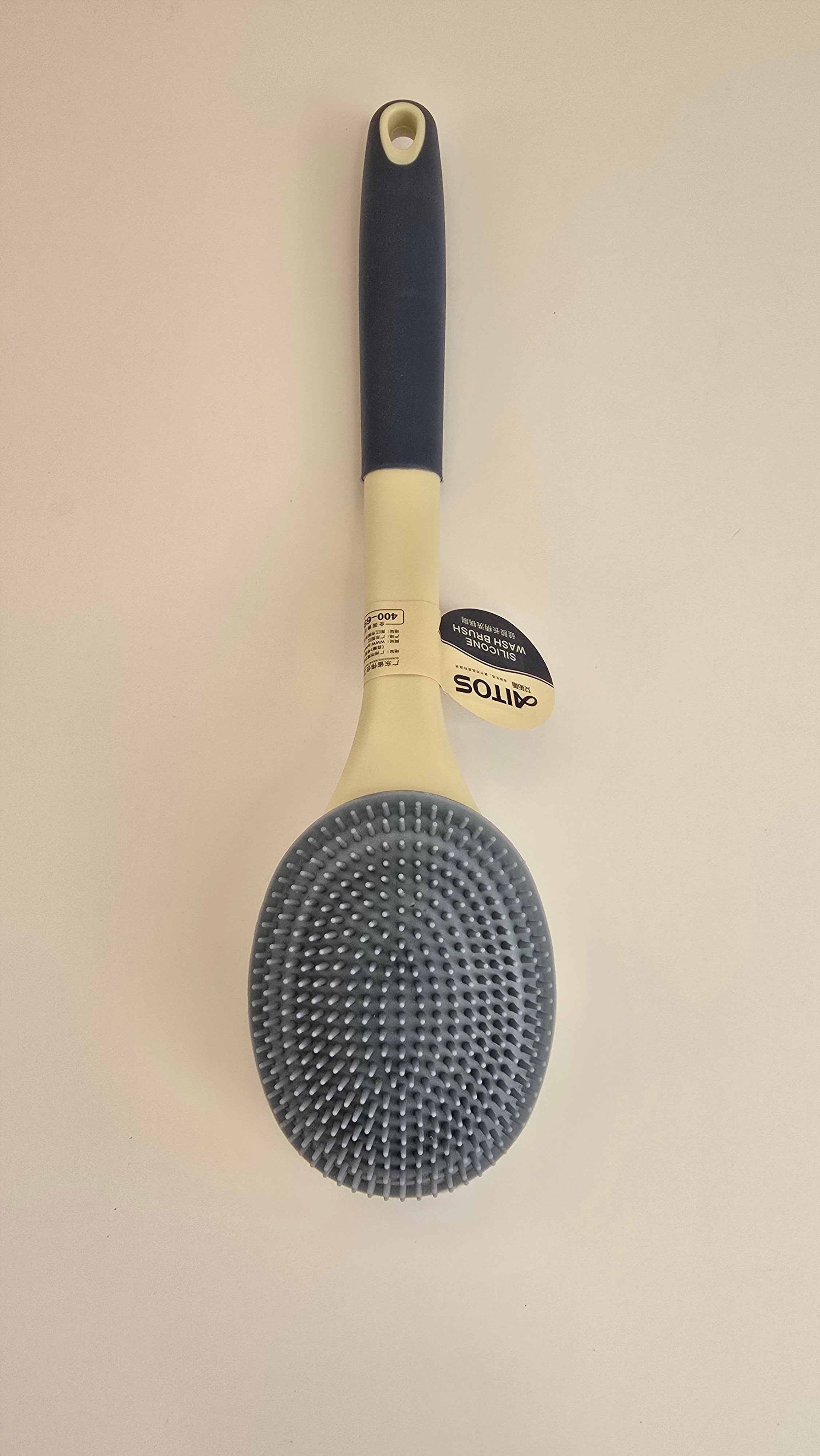 Close-up of the flexible silicone bristles on the Beiryta double-sided dishwashing brush