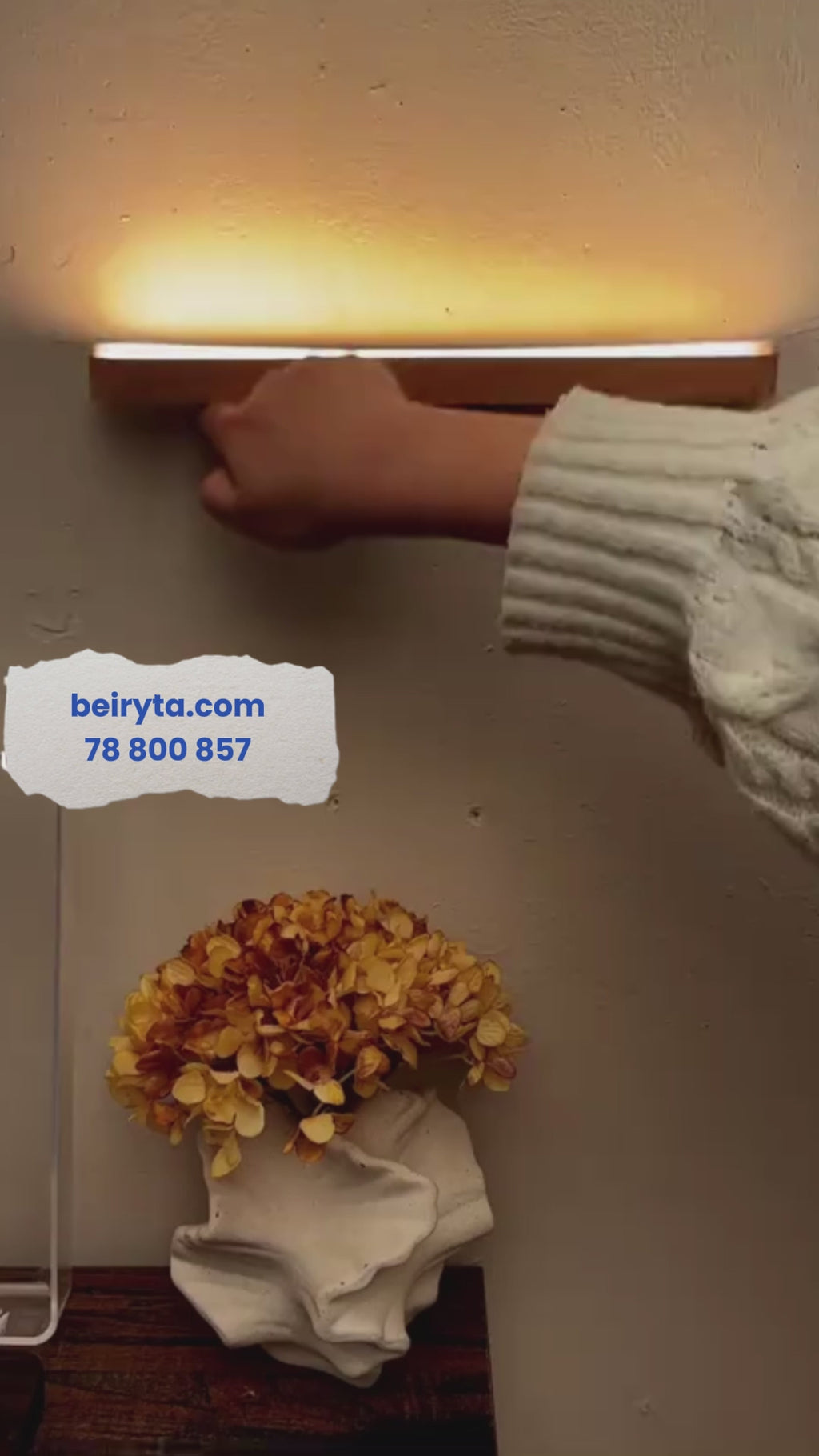 Video demonstration of the Beiryta rechargeable warm LED night light and included stand