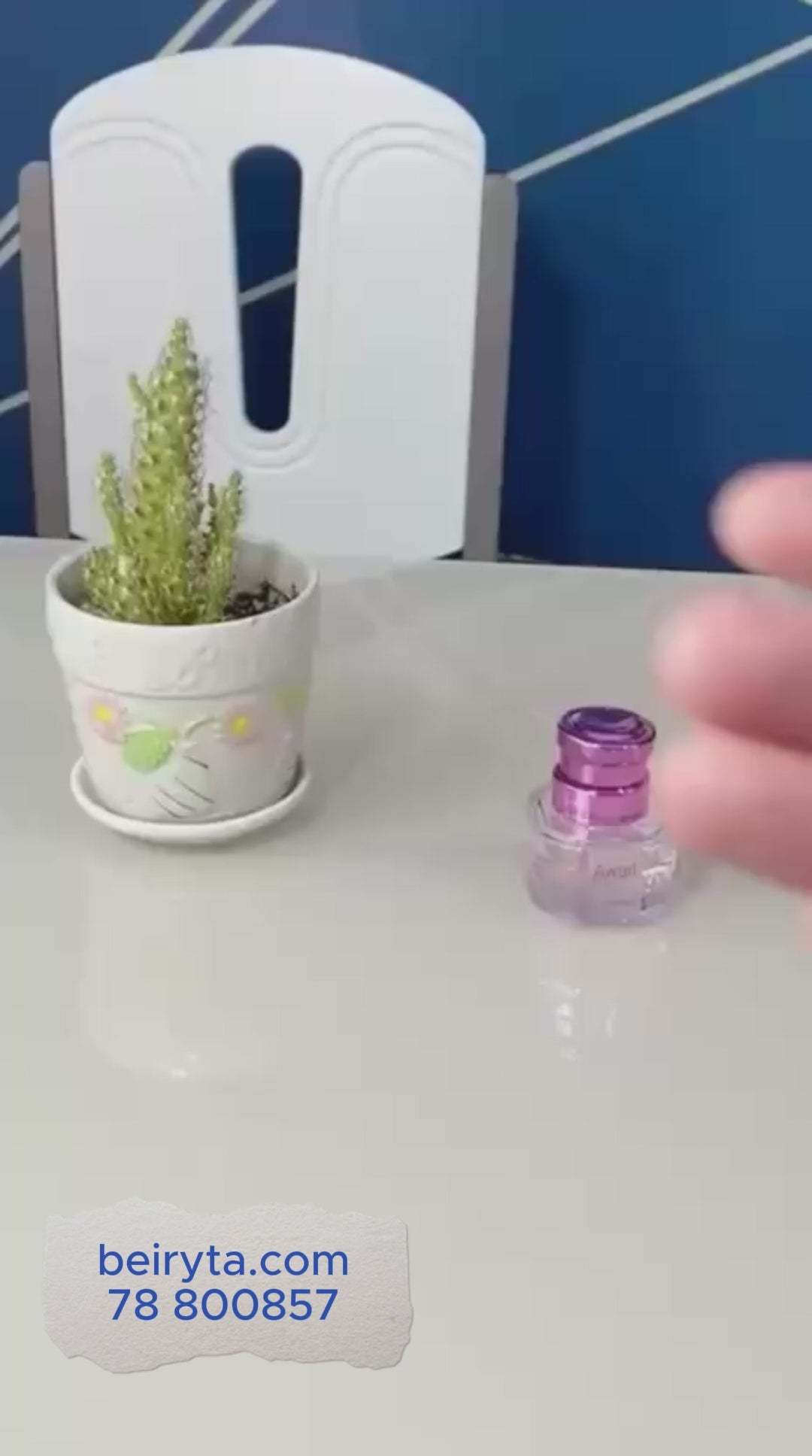 Demonstration of a Beiryta refillable travel perfume atomizer