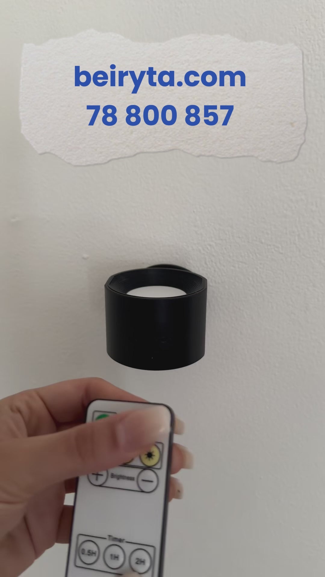beiryta-rechargeable-led-wall-light-demonstration