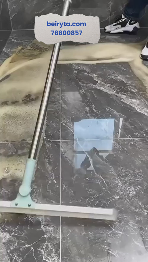 Demonstration of the Beiryta extendable squeegee cleaning floors, windows and hard-to-reach areas.